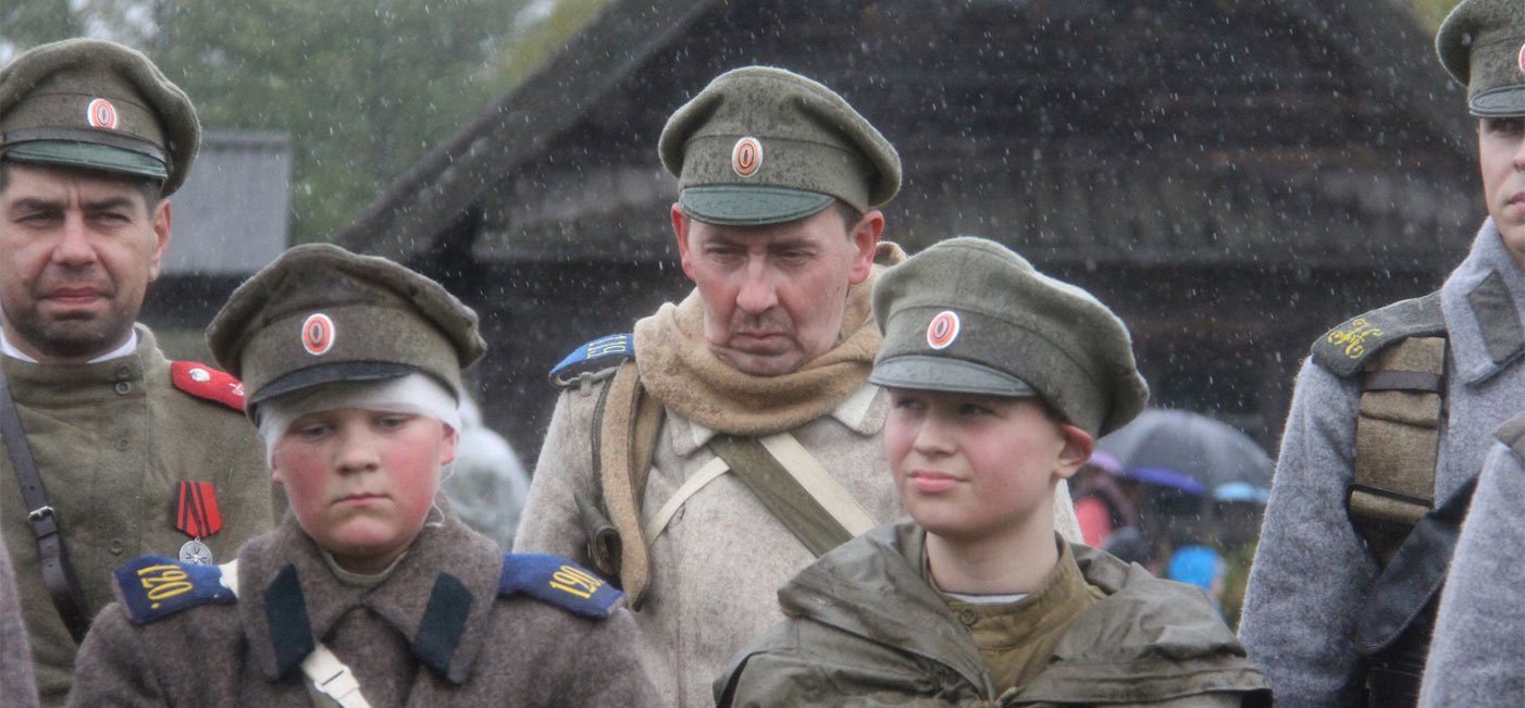 Фотасправаздача «Ваенна-гістарычны фестываль па падзеям Першай сусветнай вайны «Няскончаны ўрок: забытыя старонкі беларускай гісторыі»