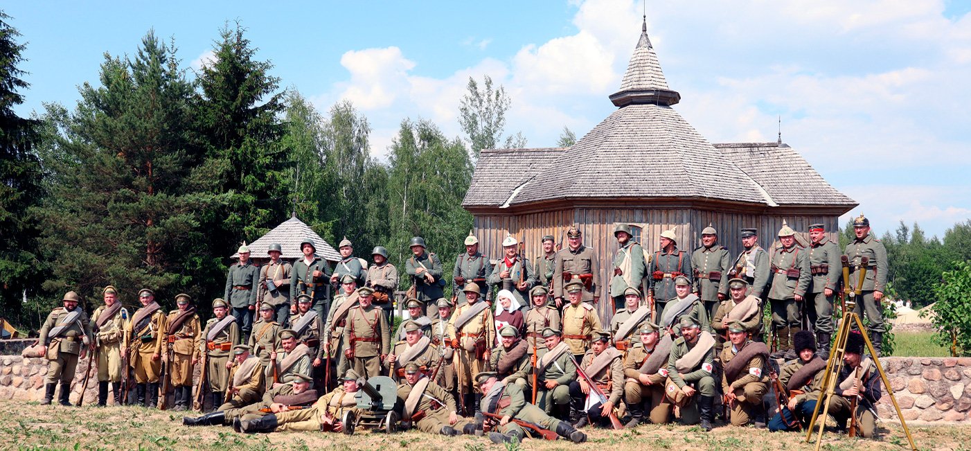 Фотасправаздача. Ваенна-гістарычный фестываль па падзеям Першай сусветнай вайны