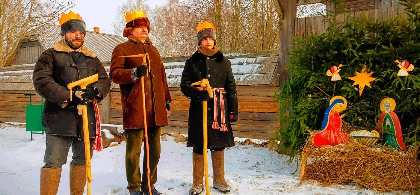 Свята  «Тры Каралі»