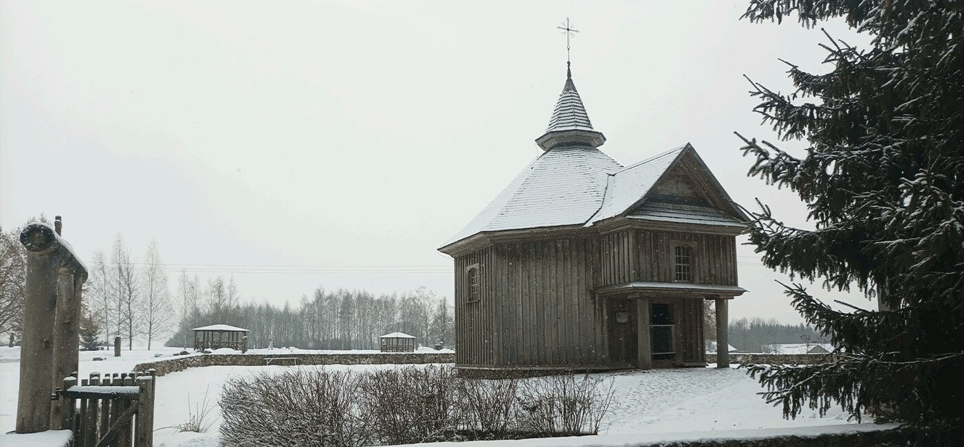 Увазе наведвальнікаў!