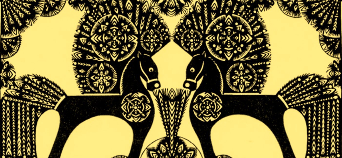 Свята «Аўлассе»