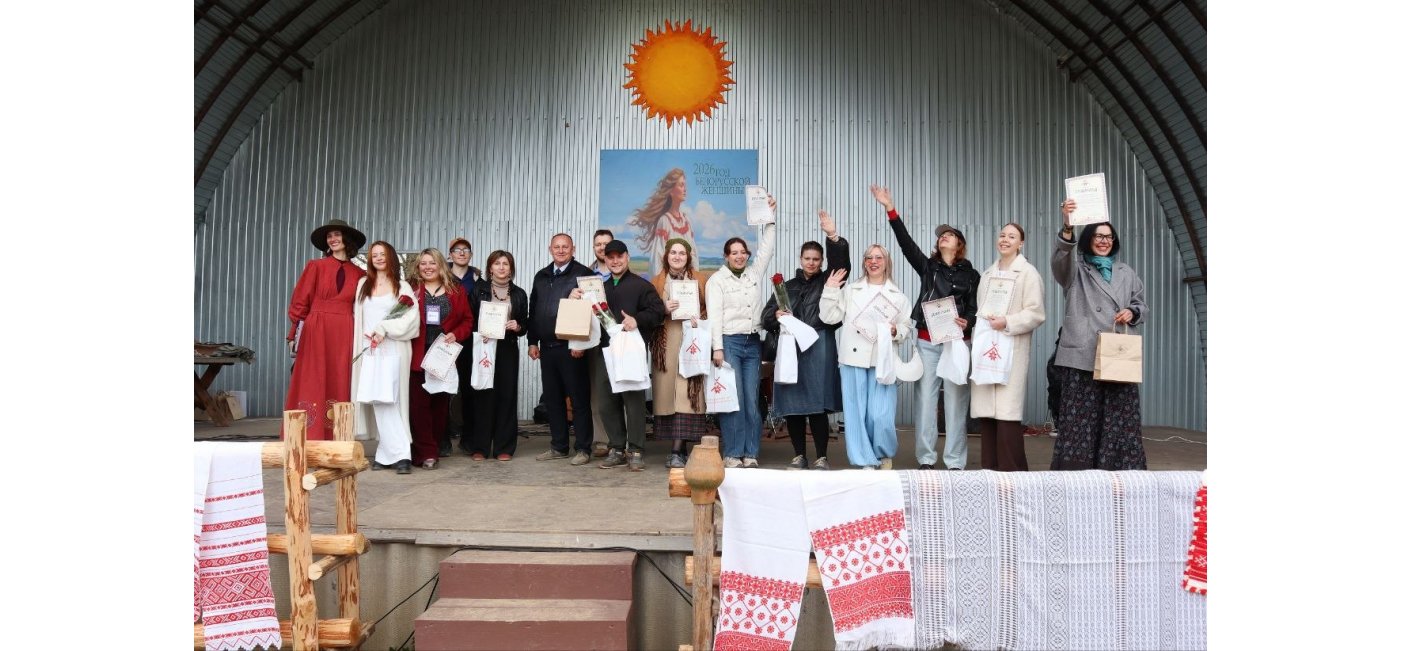 БлогерФЭСТ «Женщина - моя страна»