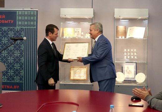 Вынікі канферэнцыі «Памяць продкаў праз музейны свет»