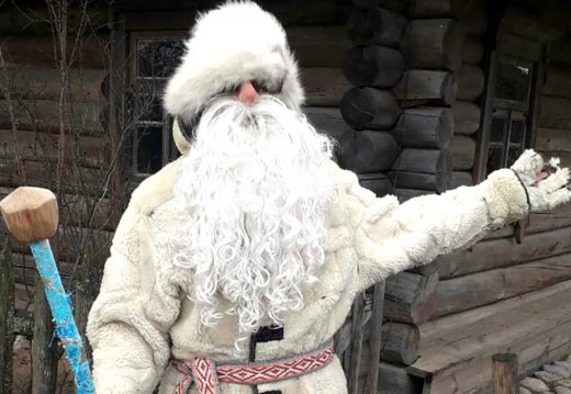 Інтэрактыўная экскурсія «Прыгоды ў краіне Зюзі»