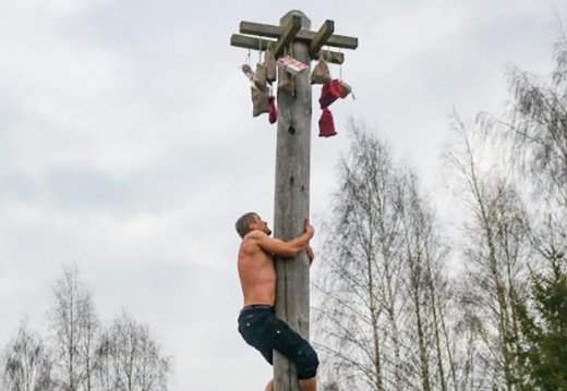 "Масленіца 2022. фотасправаздача"