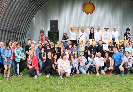 Фотасправаздача «Мерапрыемства «Спартакіяда»