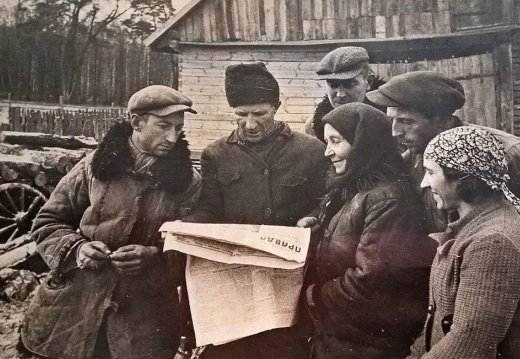 Мерапрыемства да Дня народнага адзінства «Стаўбцоўшчына: на мяжы гісторыі»