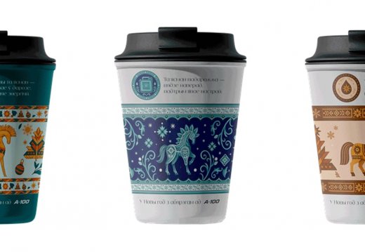 Новы год з талісманамі