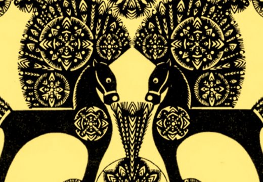 Свята «Аўлассе»